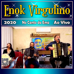 Sambaiãozar - Ao Vivo