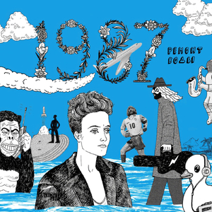 Ничему меня не учат