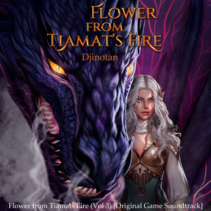 Tiamat