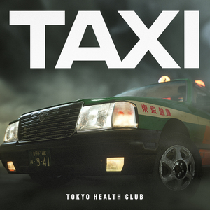 TAXI (feat. 嶋野百恵) [Remix]