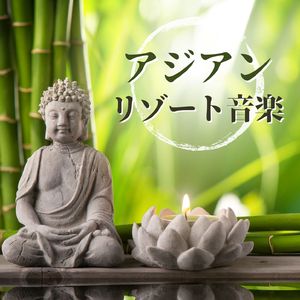 リンパマッサージ