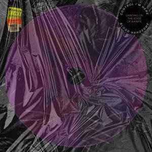 Dancing on the Edge of a Knife (Ex-Hyena Remix)