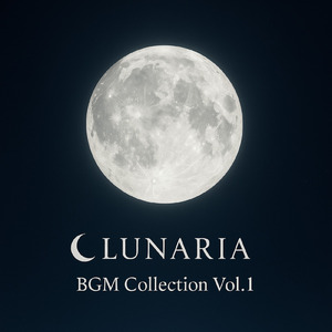 Eden Lunaria