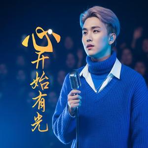 慢慢疏远