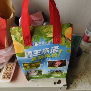 银河剪影
