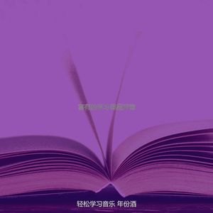 一尘不染大气层印象数