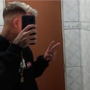 MEGA DO EMBRAZAMENTO SINISTRO 001 (feat. Mc Magrinho & Mc Fabinho da Osk)