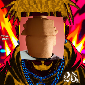 25k