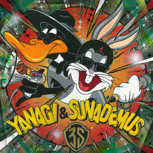 COMEHOME2025 (feat. DORA a.k.a QUEEN D & NASTY K)