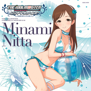 ヴィーナスシンドローム