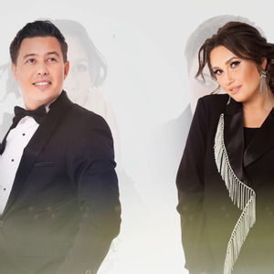 Истә калсын