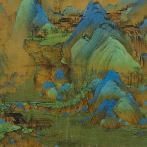 The Clearing of Autumn Rain