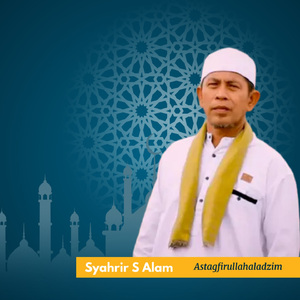 Astagfirullahaladzim