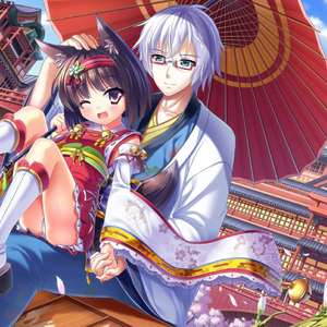 EnV/Owane羽沙-PneumaticTwo dimension（凪的明天 Remix）