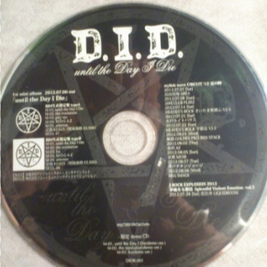 until the Day I Die[demo ver.]