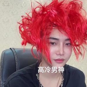老爱妻（翻自 网易音乐人）