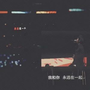 7copy-晚风（v7777777 remix）