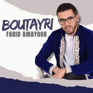 botayri