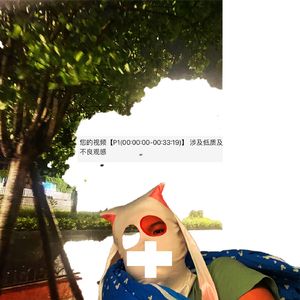 你們這些臭玩音樂的也不怎麼樣