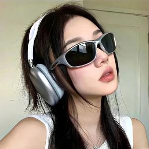 Oh Mah Ga (FUNK).wav