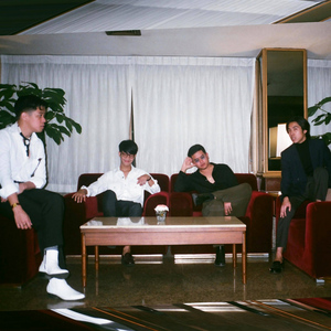 ไม่ไปไหน