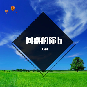 娇生惯养ｆＨｈｇ