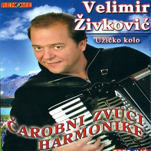 Uzicko Kolo (Accordion Music)