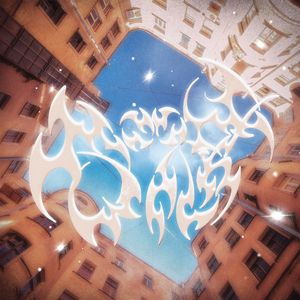 Moonwalk (prod. by 52EDGE)