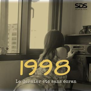 La cartouche soufflée