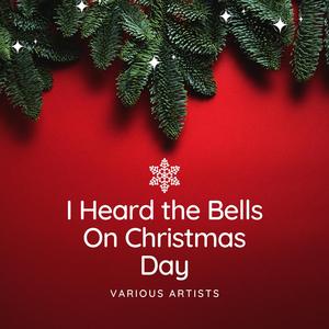 Christmas Night In Harlem