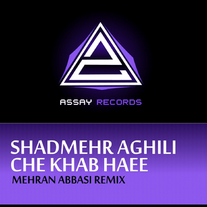 Che Khab Hayee (Mehran Abbasi Remix)
