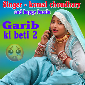 Garib Ki Beti 2