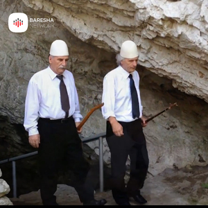 O ju t'bijte e shqipes