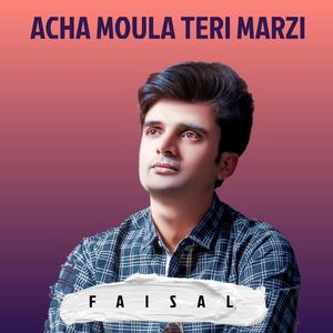 Chal chaliye (feat. Haris Khalid)