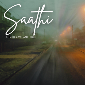Saathi