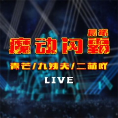 总有太多男人的痛难忍的痛