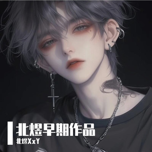 血玫瑰（Prod. DT Dropout）