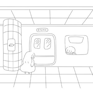 ワールズ・エンディング