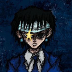 Do Or Dare! (Slowed + Reverb)