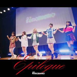 ハピネスメーカー