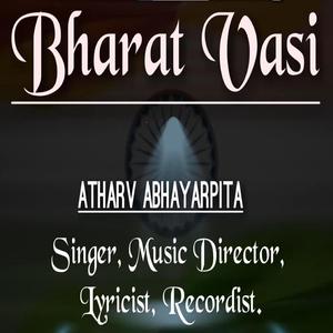 Bharat Vasi