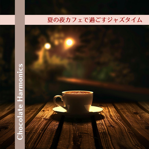 Relaxing Moonlit Stroll