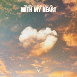 With My Heart