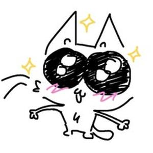 that's what i like (sped up)