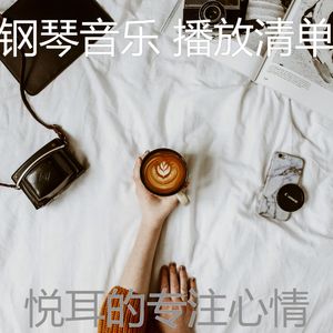 有趣咖啡店情怀