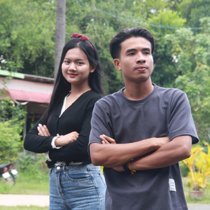 មានអូននៅក្បែរបានហើយ