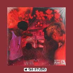 【Free Beat】SASI Type Beat