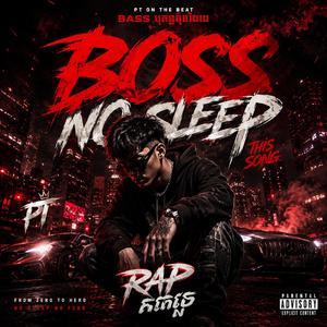 Bass No Sleep