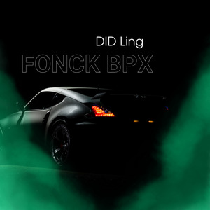 FONCK BPХ