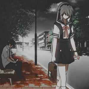 明明都决定不再去想